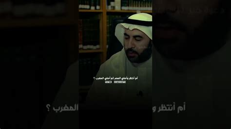 الصلاه الفائته Youtube