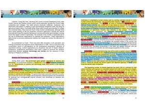 Chapter Sts Summary Science Technology And Society Introduction