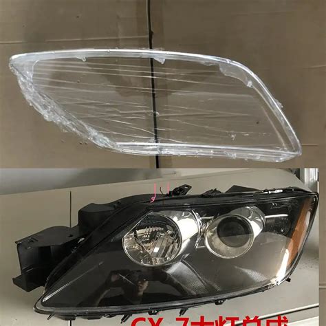 For Mazda CX 7 Car Headlight Headlamp Clear Lens Auto Shell Cover