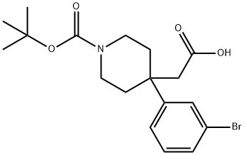 1707358 59 5 CAS号 1707358 59 5 2 4 3 Bromophenyl 1 tert