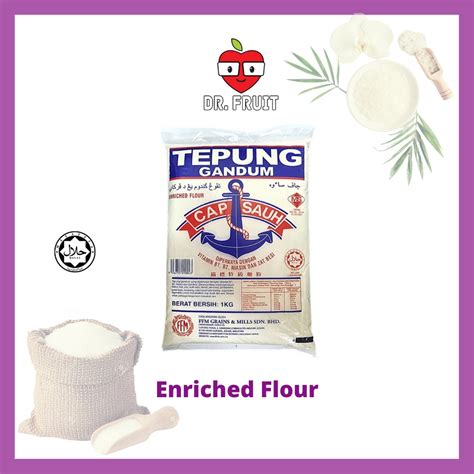 AnchorEnriched Flour 1kg 锚标特级面粉 Dr fruit Tepung Gandum Cap Sauh