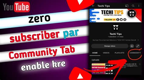 Good News Ab Zero Subscriber Par Enable Kre Community Tab Community