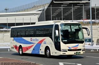 Okinawa Bus Mitsubishi Fuso Aero Ace Bus Interchange