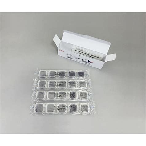 極東製薬工業 細菌検出用培地 Ddチェッカー Mlcb寒天 04270 6 8778 11 6 8778 11a1 ショップ 休業日土