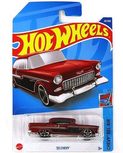 駿河屋 買取 CHEVY レッドブラック Hot Wheels CHEVY BEL AIR HCW M C ホットウィールhotwheels