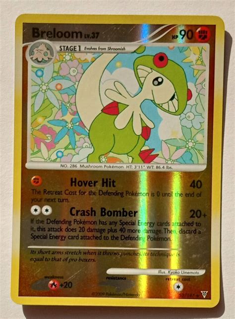 Pokemon Breloom Supreme Victors Reverse Holo Nm Ebay