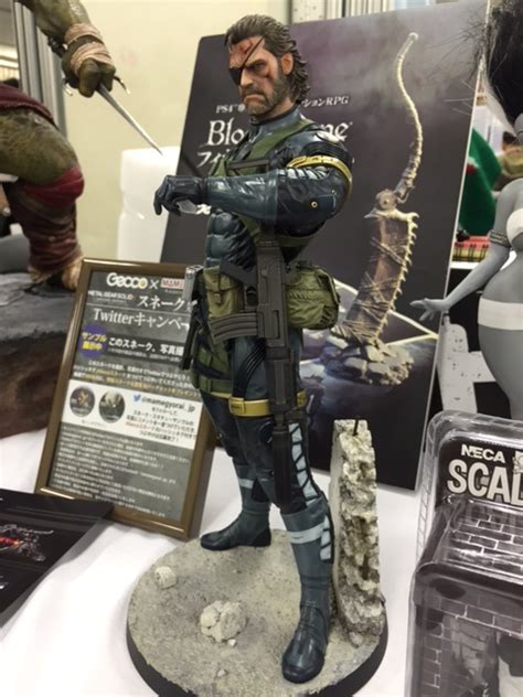 Naked Snake My Anime Shelf