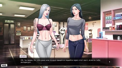 Complete Gameplay Our Red String Part Ukrainian Porn By FapHouse XHamster