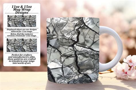 Dynamic 3D Patterned Mug Designs