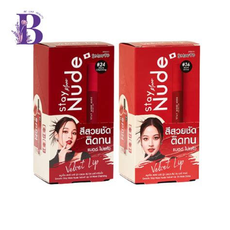 กลองX6ซอง Smooto Stay More Nude Velvet Lip 2 กรม ลปเนอกำมะหย Shopee Thailand