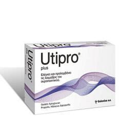 Galenica Utipro Plus For A Healthy Urinary System Caps For The