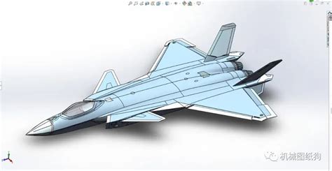 【飞行模型】j20歼20隐形战斗机模型3d图纸 Solidworks设计 知乎