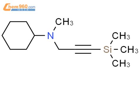 Cyclohexanamine N Methyl N Trimethylsilyl Propynyl