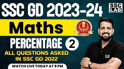 Ssc Gd 2023 24 Ssc Gd Maths Percentage 02 Ssc Gd Maths Pyq