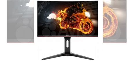 144гц 23.6" Монитор AOC C24G1 черный изогнутый купить в Калининграде ...