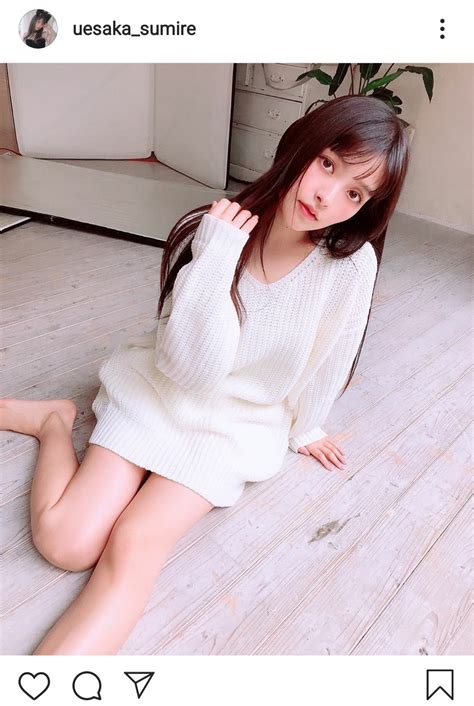 上坂すみれ、美脚あらわな“白ニットワンピ”姿にファン悶絶「セクシーです」「毛深い！」（ザテレビジョン）