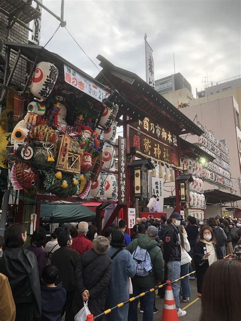 吉祥寺などの情報をゆる～く紹介！ 浅草「酉の市」発祥の地「鷲神社」に行ってきました