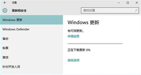 Win10电脑应用商店闪退怎么解决？微软应用闪退怎么办？ 纯净之家