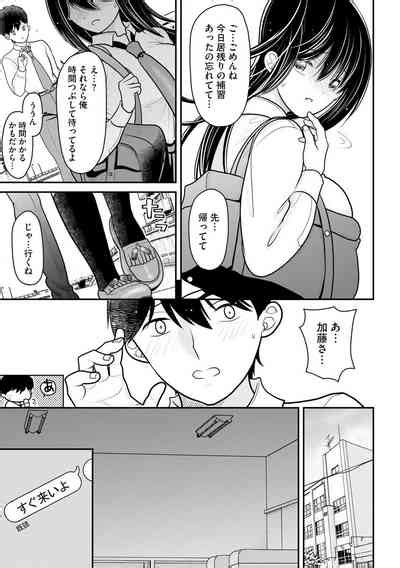 Cyberia Plus Vol Nhentai Hentai Doujinshi And Manga