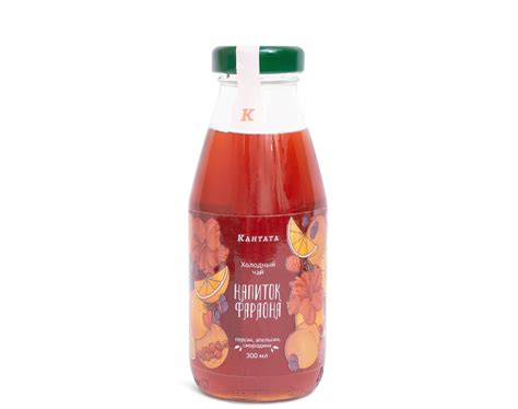 Айс Ти