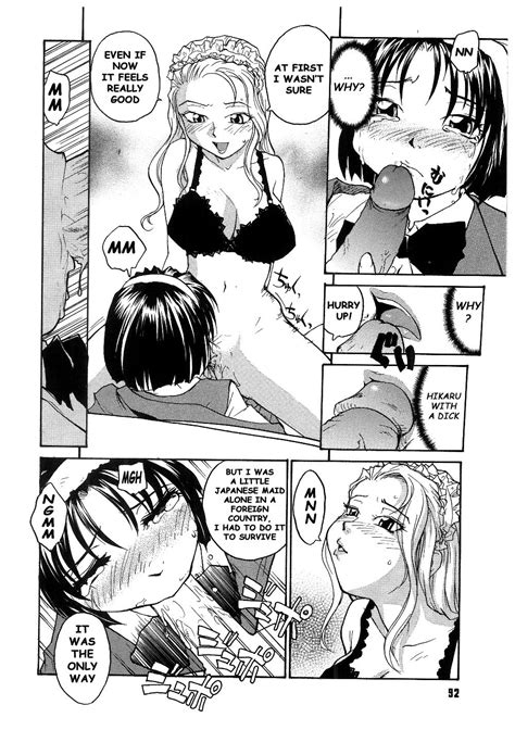 Hentai Manga Porn Comics Gallery