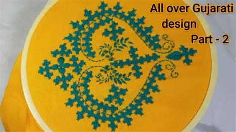 Hand Embroidery Gujarati Stitch Design Sindhi Embroidery Tutorial