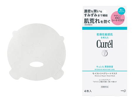 キュレル、やさしい感触の“100％植物由来”シートマスクを発売、セラミド配合で濃密なうるおい Frontrow