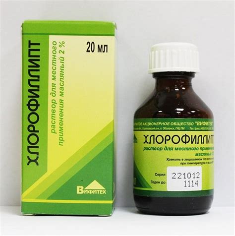 Как убрать косточку на ноге