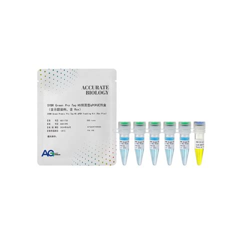 Sybr Green Pro Taq Hs 预混型 Qpcr 试剂盒（含高rox） 艾科瑞生物