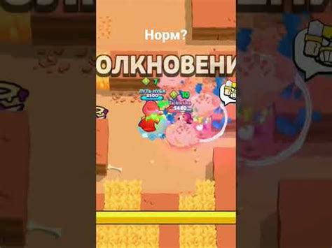 дес Ган как тебе? - YouTube