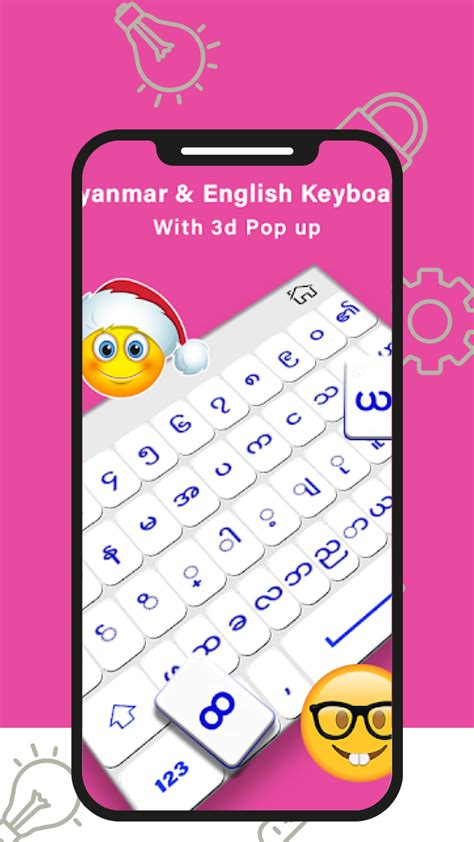 Zawgyi Myanmar Keyboard Bagan Android