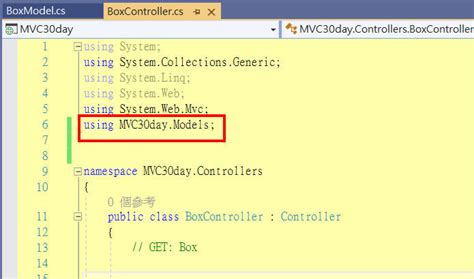 Day Asp Net Mvc Strongly Typed Views It It