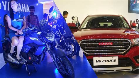 Biggest Exhibition In Bangladesh Dhaka Motor Show 2019 Dhaka Bike