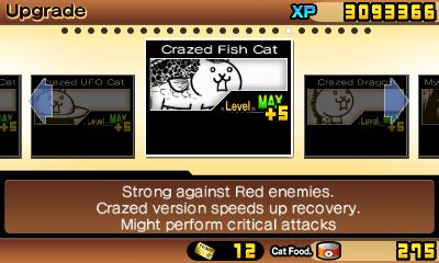 Crazed Fish Cat (Super Rare Cat)/Gallery | Battle Cats Wiki | Fandom