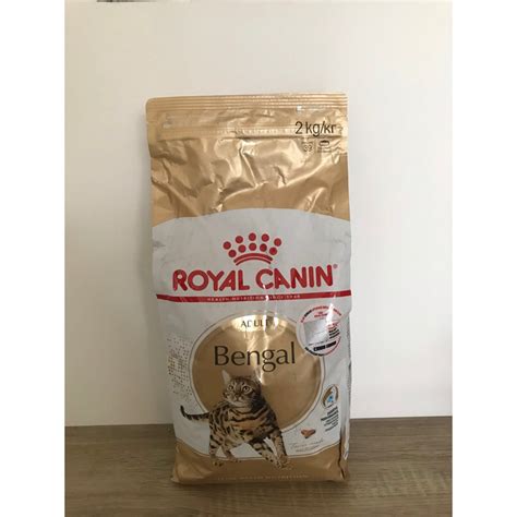 Jual Royal Canin Bengal Adult 2 Kg Shopee Indonesia