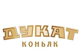 Дмитрий Вальдт. Дизайн алкогольной продукции » Дукат
