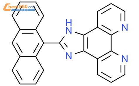 713489 13 5 1H Imidazo 4 5 F 1 10 Phenanthroline 2 9 Anthracenyl