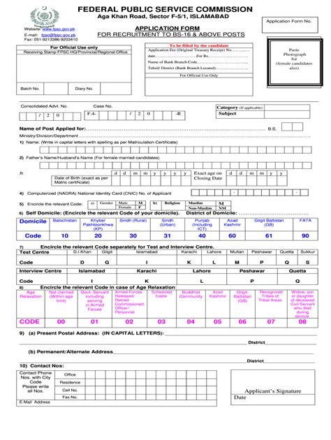 Fpsc Edit Application Fill Out Sign Online Dochub