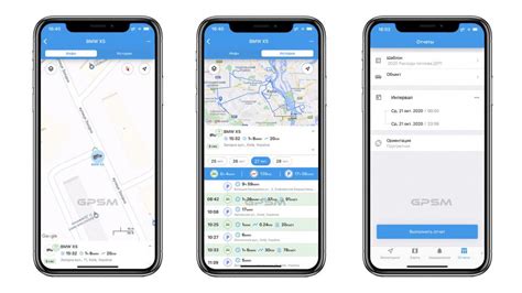 Установка GPS трекера GPSM U9 на BMW X5