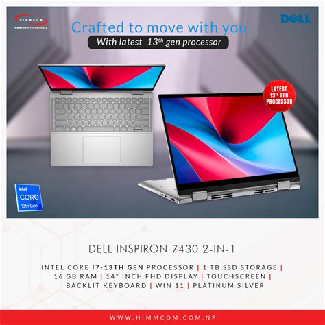 Dell 7430 X360 2-in-1 Laptop with Intel i7 13th Gen | 16GB RAM | 1TBSSD ...