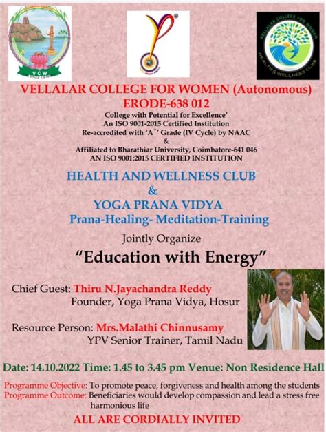 Health and Wellness Club & Yoga Prana Vidya organize “Education with Energy” | Vellalar College ...