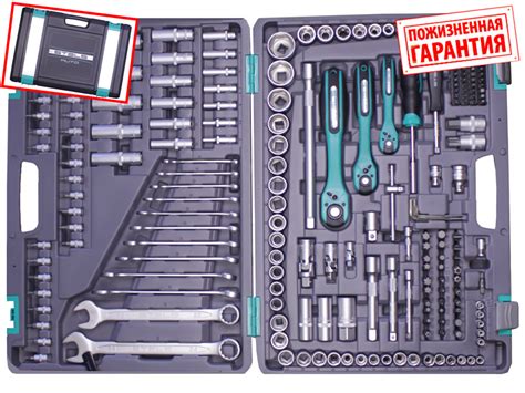 Stels 14115 большой набор инструмента для авто. Гарантия пожизненная!