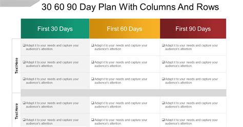 10 90 Day Plan Template For New Manager - Free Graphic Design Templates