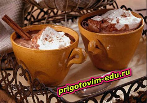 Горячий шоколад с мороженым