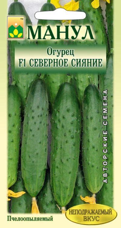 Золотая сотка алтая