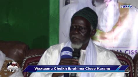 Waxtaanu Cheikh Ibrahima Cisse Thiante Karang 2022 YouTube