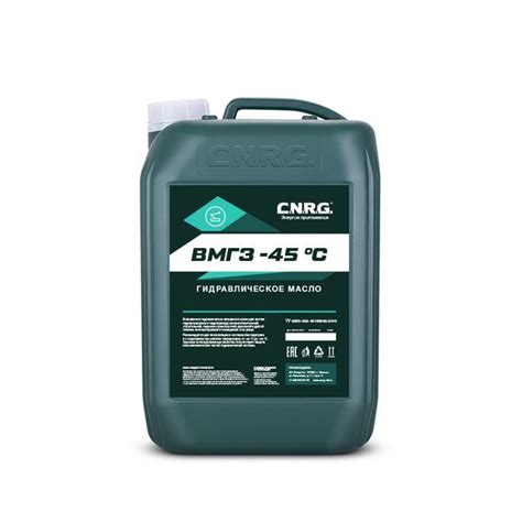 Купить Гидравлическое всесезонное масло SINTEC ВМГЗ 10л. 999910 Sintec ...