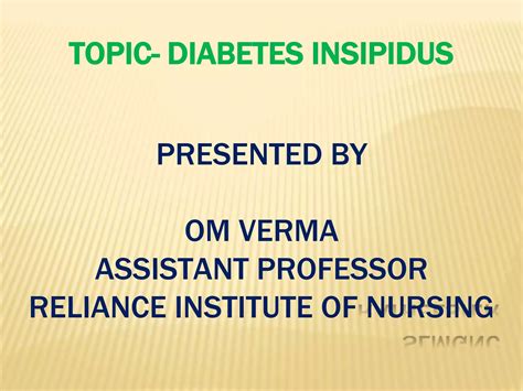 Diabetic insipidus | PDF