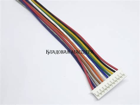 Разъем JST PH2.0 11p-30см купить в Украине