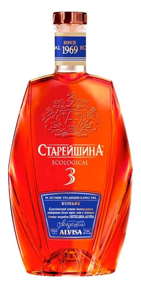 Коньяк «Старейшина» 3 года 1.0